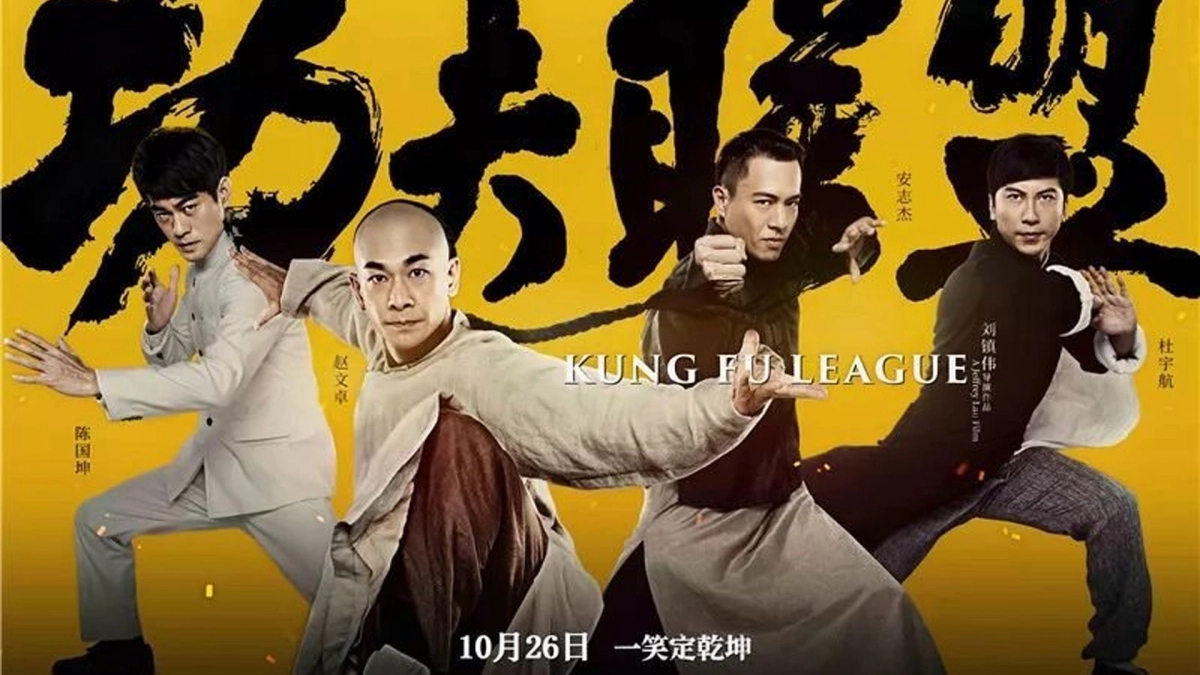 Huyền Thoại Kung Fu (Kung Fu League)