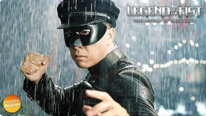 Huyền Thoại Trần Chân (Legend of The Fist : The Return of Chen Zhen)