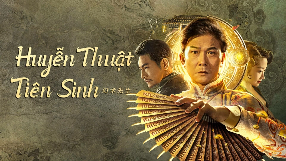 Huyễn Thuật Tiên Sinh (The great magician)
