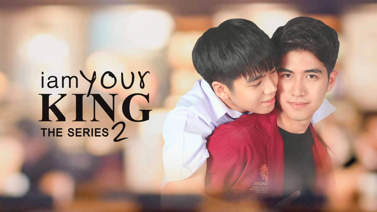 I Am Your King 2 (I Am Your King 2)