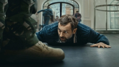 iHostage (iHostage)