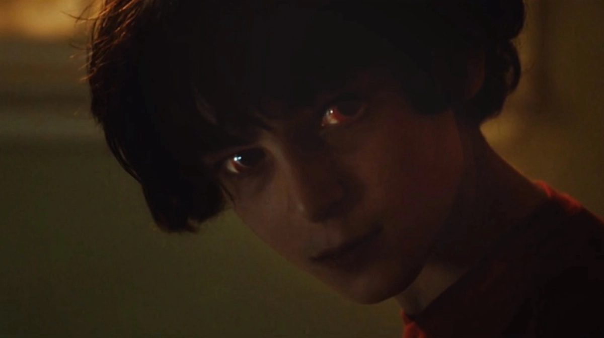 Incarnate (Incarnate)