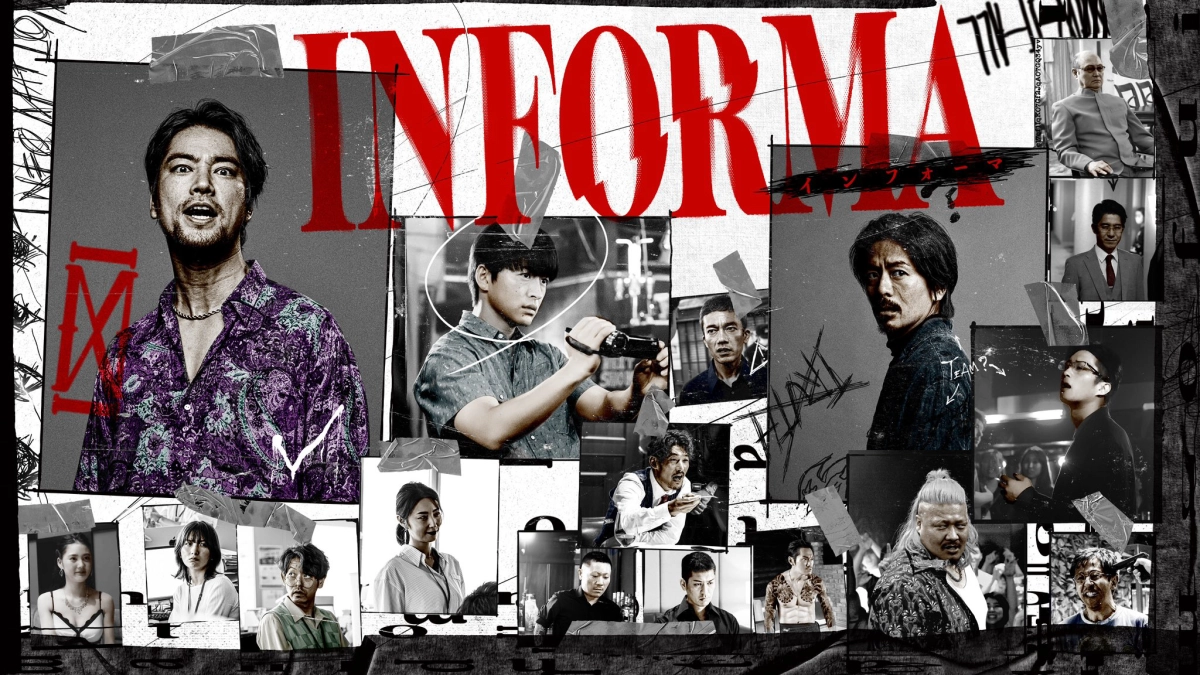 Informa (Informa)