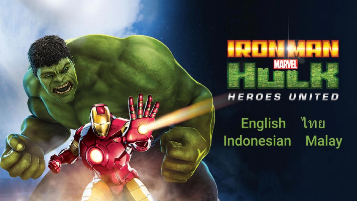 Iron Man & Hulk: Heroes United (Iron Man & Hulk: Heroes United)
