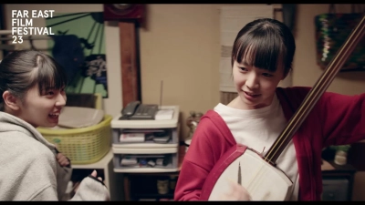 Ito (Ito)