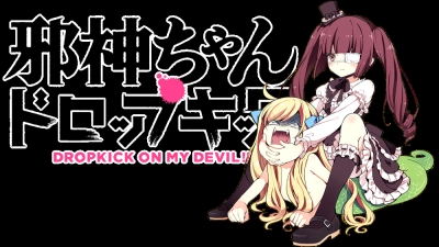 Jashin Phi Cước X Mùa 3 (Dropkick On My Devil!! X Jashin-chan Dropkick Season 3)