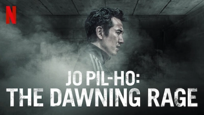 Jo Pil-Ho: Cơn cuồng nộ bắt đầu (Jo Pil-ho: The Dawning Rage)