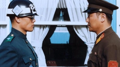 Joint Security Area (Joint Security Area)