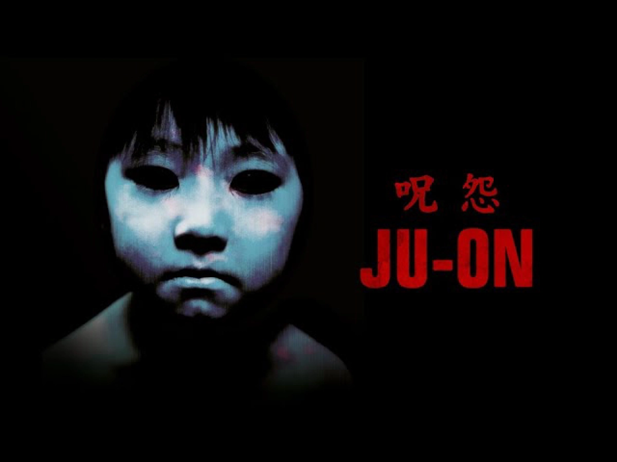 Ju-on: The Grudge (Ju-on: The Grudge)