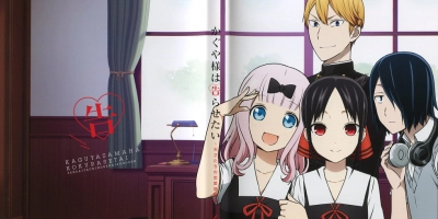 Kaguya-sama: Cuộc Chiến Tỏ Tình - Ultra Romantic (Kaguya-sama wa Kokurasetai: Tensai-tachi no Ren'ai Zunousen - Ultra Romantic)