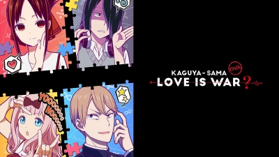 Kaguya-sama Muốn Tỏ Tình ~Tình Chiến Căng Não Của Các Thiên Tài~ OVA (かぐや様は告らせたい？～天才たちの恋愛頭脳戦～ OVA)