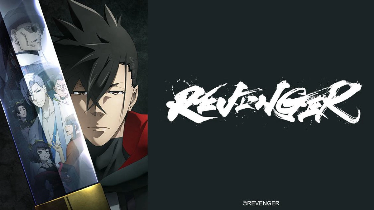 Kẻ báo thù (Revenger)