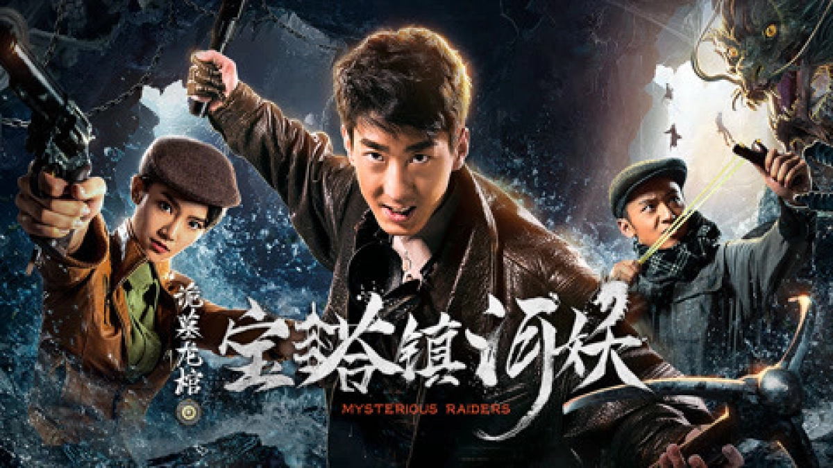 Kẻ Đột Kích Bí Ẩn (Mysterious Raiders)