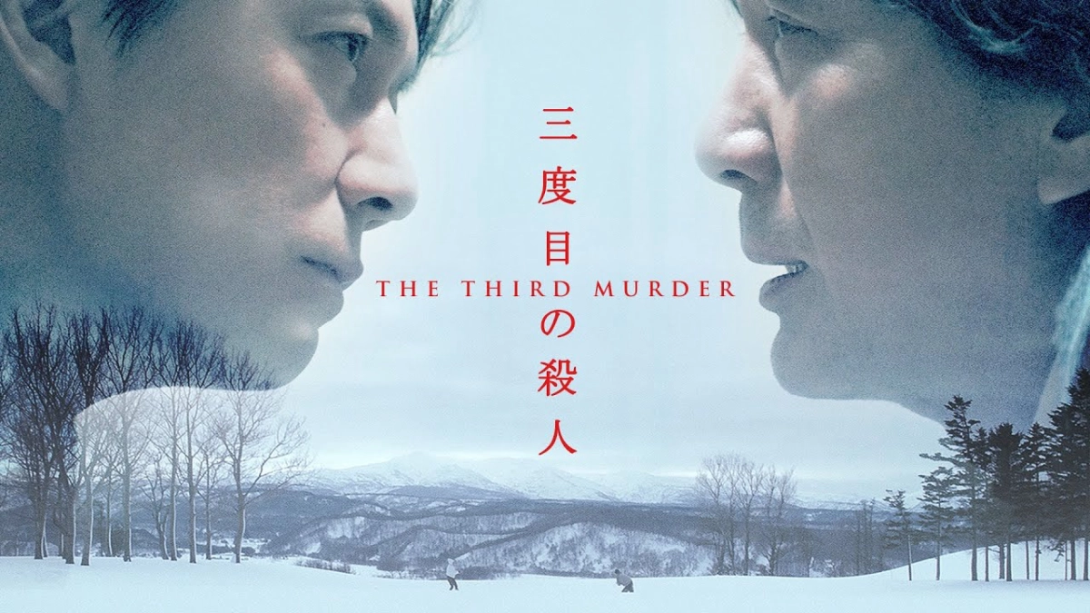 Kẻ Sát Nhân Thứ 3 (The Third Murder)