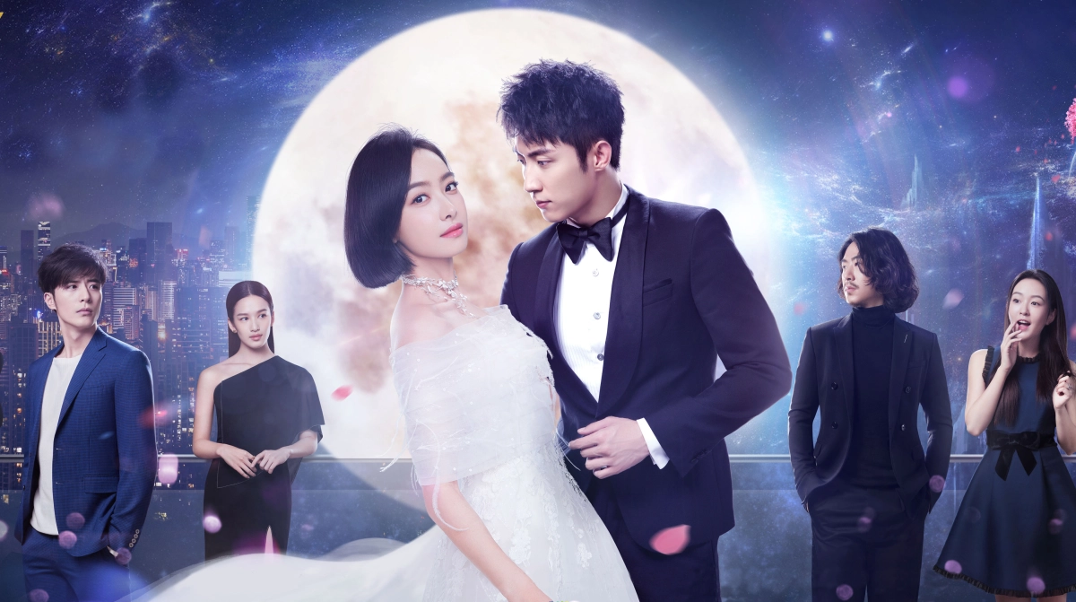 Kết Ái: Mối Tình Đầu Của Thiên Tuế Đại Nhân (The Love Knot: His Excellency's First Love)