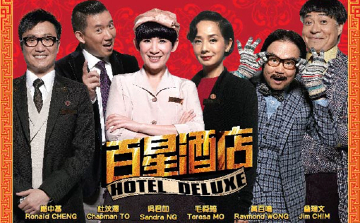 Khách Sạn Trăm Sao (Hotel Deluxe)