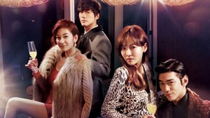 Khát Khao Hạnh Phúc 3 (I Need Romance 3)