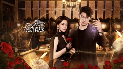 Khế Ước Bí Mật Của Phù Thủy (The Secret Contract of the Witch)