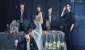 Khi Cô Ấy Yêu (Fall in Love)