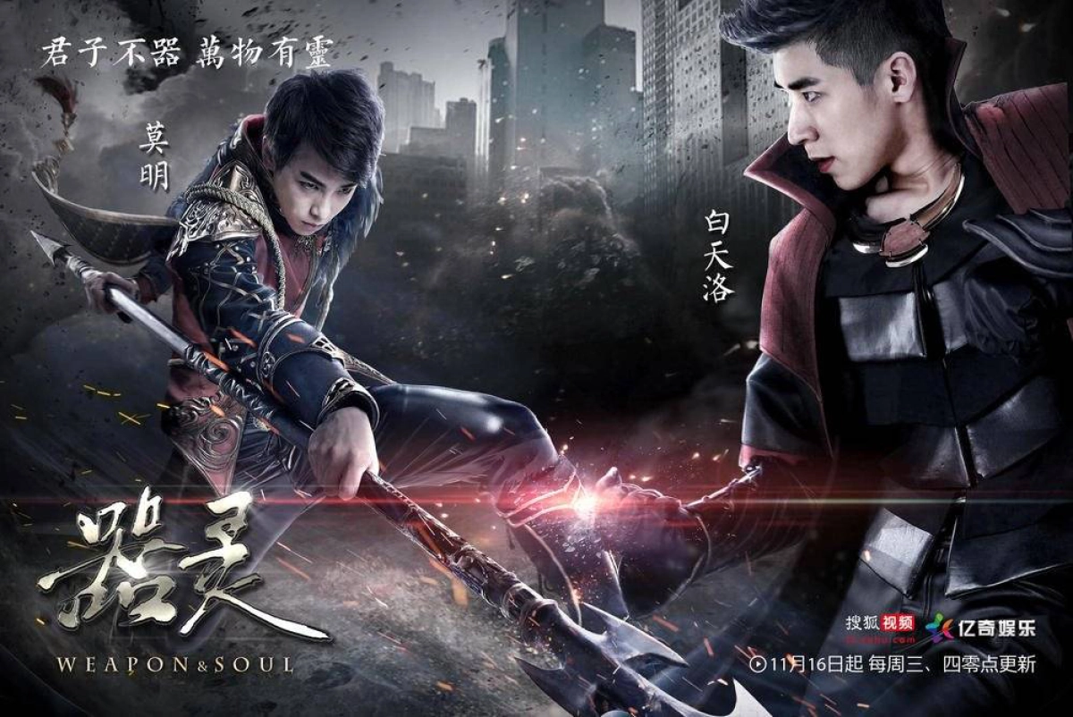 Khí Linh (Weapon And Soul)