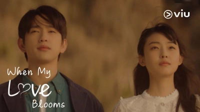 Khi Tình Yêu Nở Rộ (When My Love Blooms)