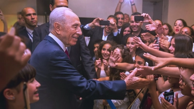 Không ngừng ước mơ: Cuộc đời và di sản của Shimon Peres (Never Stop Dreaming: The Life and Legacy of Shimon Peres)