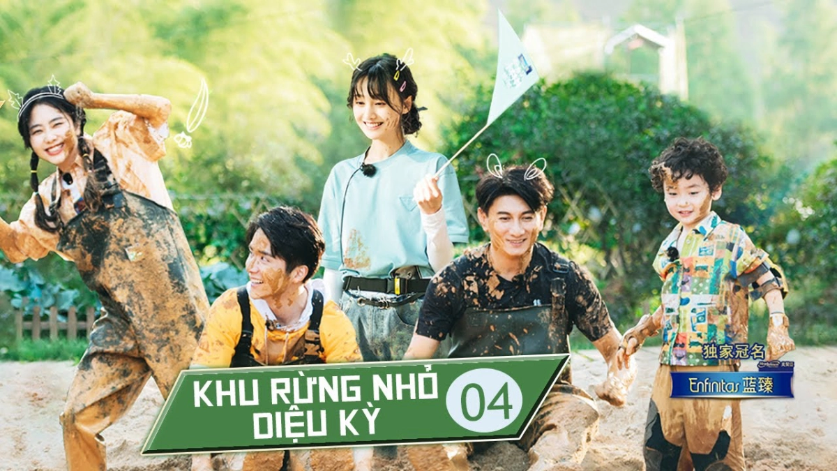 Khu Rừng Nhỏ Diệu Kỳ (Khu Rừng Nhỏ Diệu Kỳ)