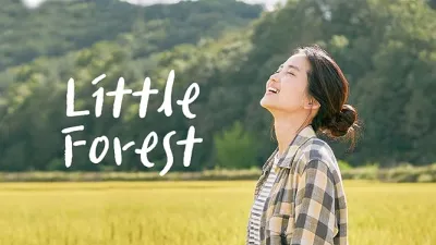 Khu Rừng Nhỏ (Little Forest)