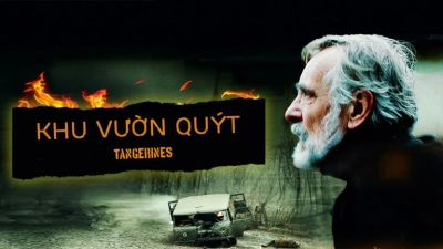 Khu Vườn Quýt (Tangerines)