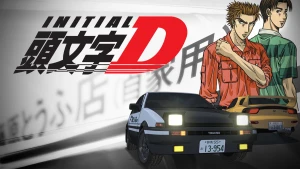 Khúc Cua Quyết Định (Initial D)
