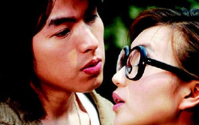 Kiếm Khách Vượt Thời Gian (The Legend of Love)