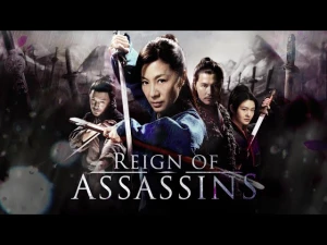 Kiếm Vũ (Reign of Assassins)