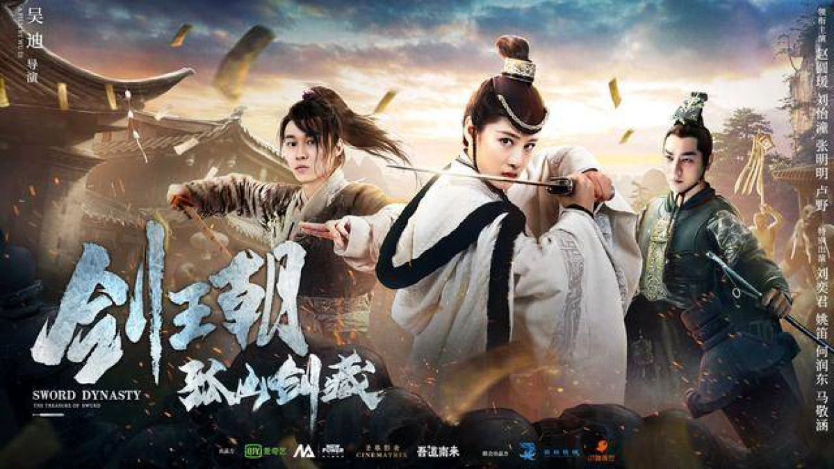 Kiếm Vương Triều Chi Cô Sơn Kiếm Tàng (Sword Dynasty Fantasy Masterwork)