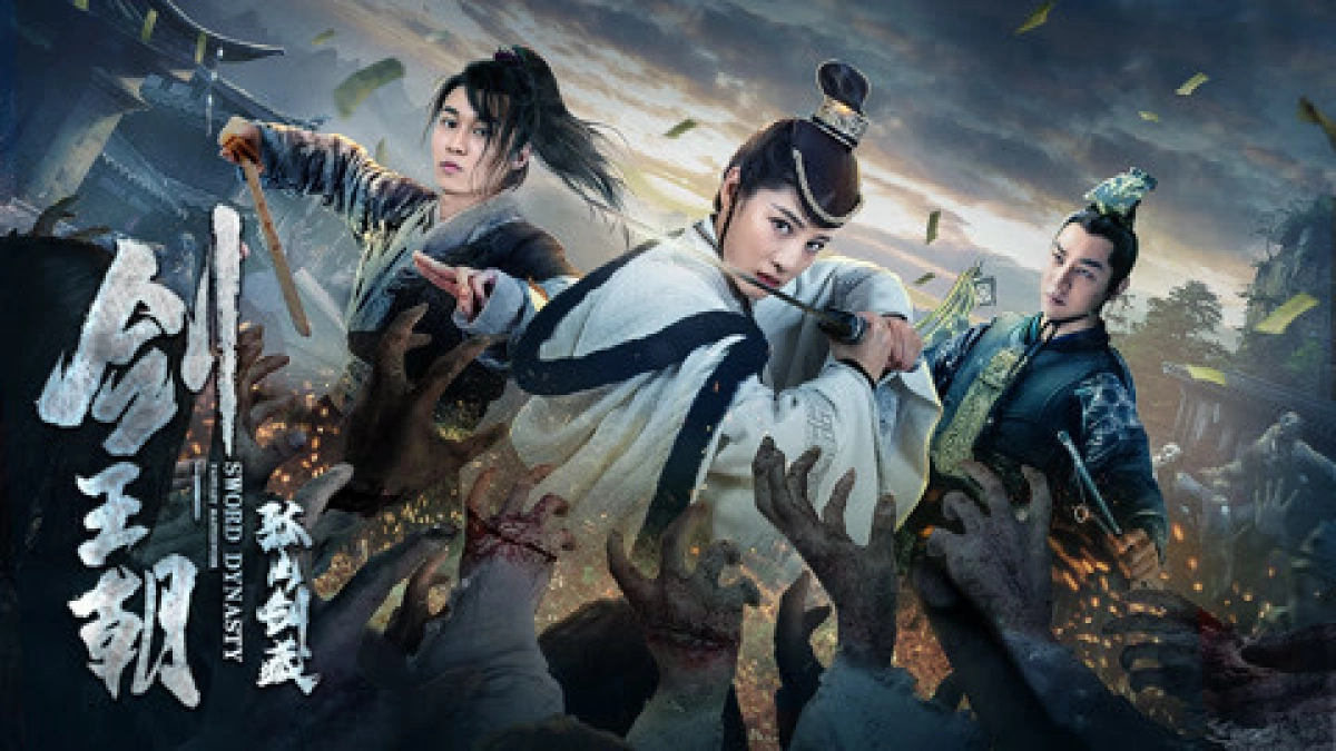 Kiếm Vương Triều: Côn Sơn Tàng Kiếm (Sword Dynasty: The Treasure of Sword)