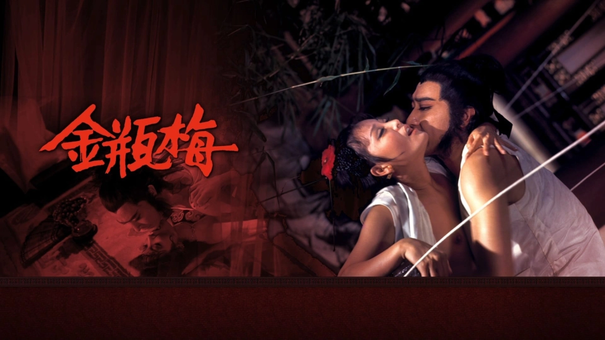Kim Bình Song Diễm (The Golden Lotus)