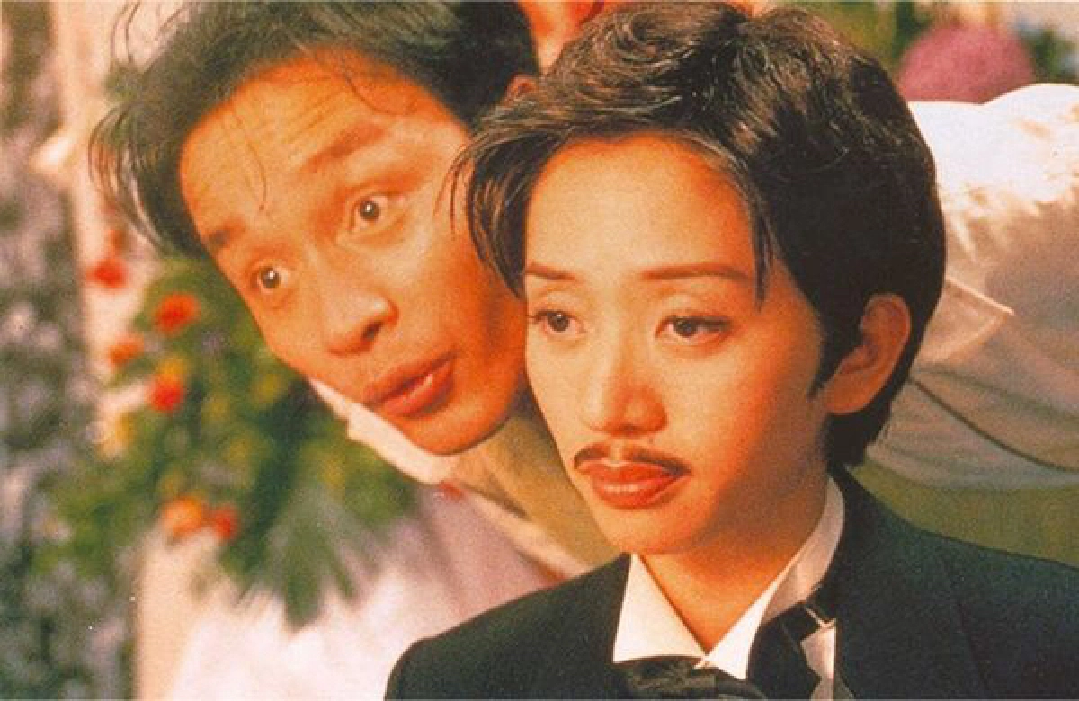 Kim chi ngọc diệp 2 (Who's the Woman, Who's the Man)