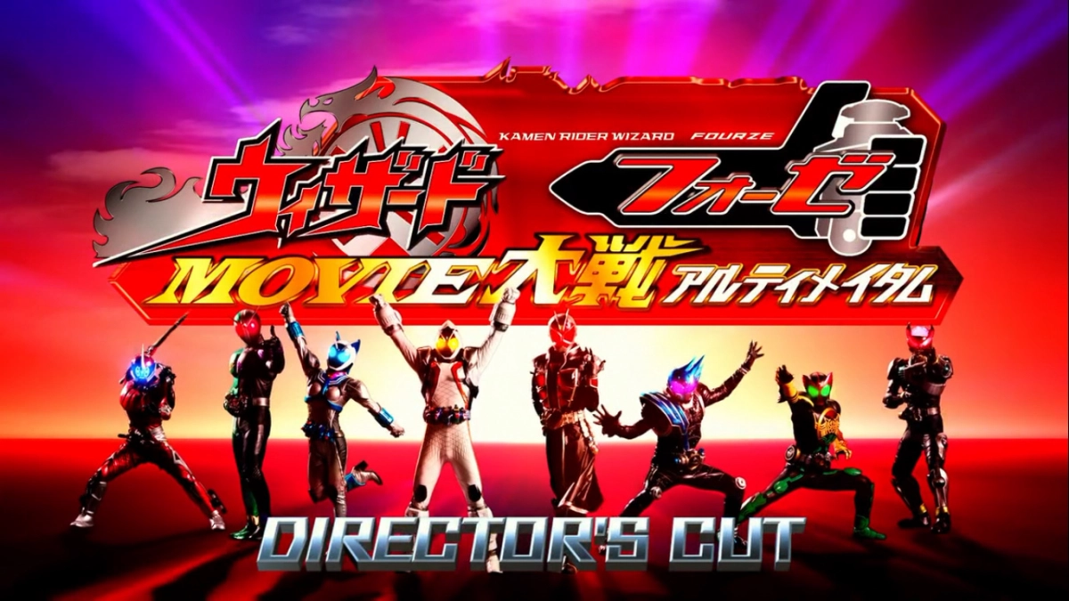 Kim Ma Pháp Sư Đại Chiến (Kamen Rider x Kamen Rider Wizard & Fourze: Movie War Ultimatum)