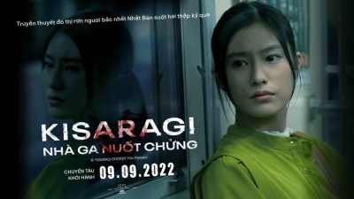 Kisaragi Nhà Ga Nuốt Chửng (Kisaragi Station)