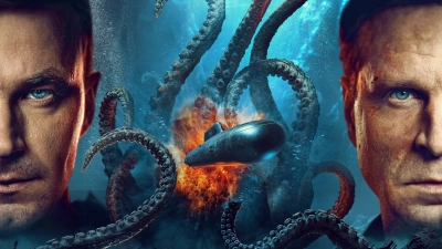 Kraken (Kraken)
