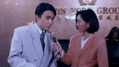 Kỳ Mưu Vượt Quần Hùng (Don't Fool Me)