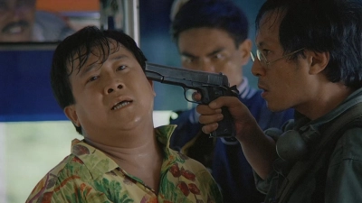 Kỳ Nghỉ Chết Người (Fatal Vacation)