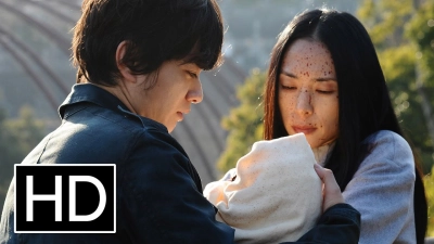 Ký Sinh Thú: Phần 2 (Parasyte: Part 2)