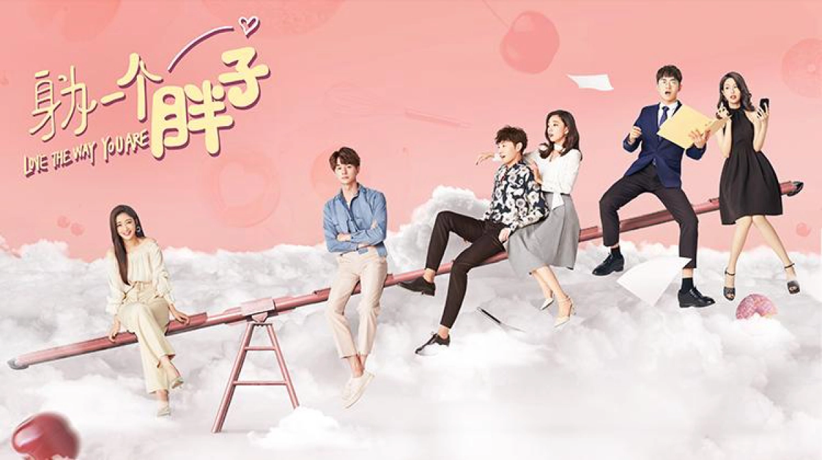 Là một cô mập (Love The Way You Are)