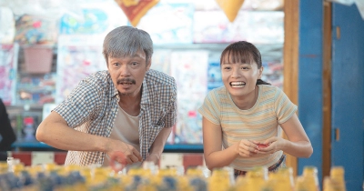 Lạc Viên (Wonderland)