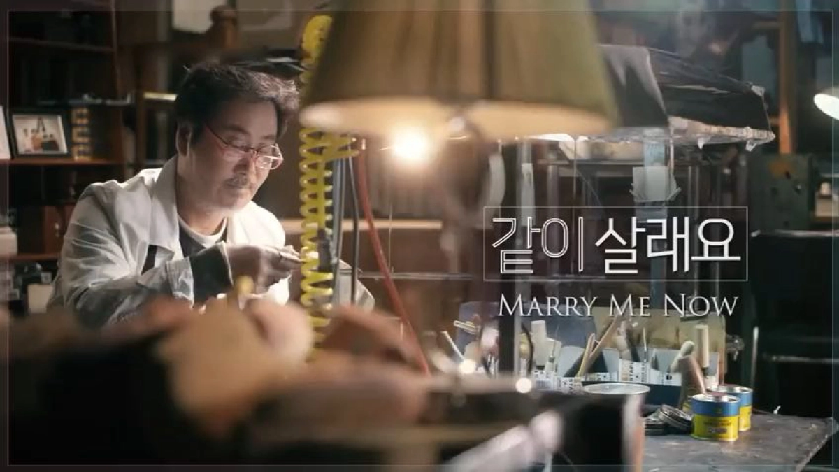 Làm Vợ Anh Nhé (Marry Me Now)