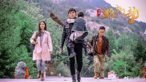 Lang Càn Kiếp (The Wolf Dry Disaste)