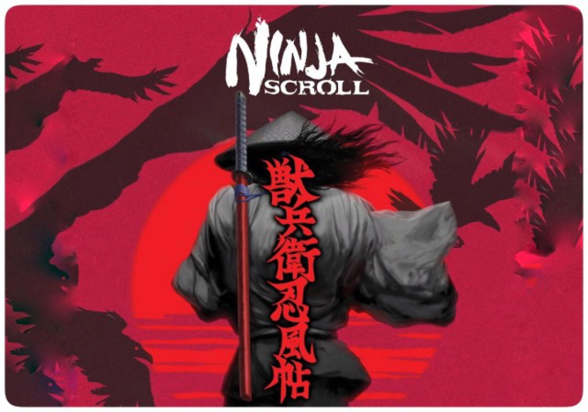 Lãng Khách Ninja (Lãng Khách Ninja)