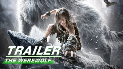 Lang Vương (The Werewolf)