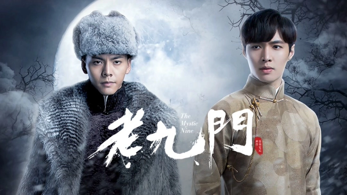 Lão Cửu Môn (The Mystic Nine)
