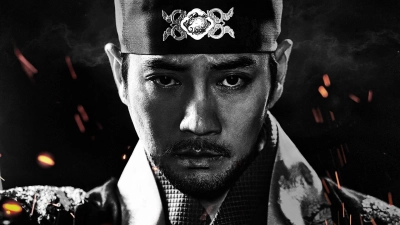 Lệ Vương, Lee Bang Won (The King of Tears, Lee Bang Won)